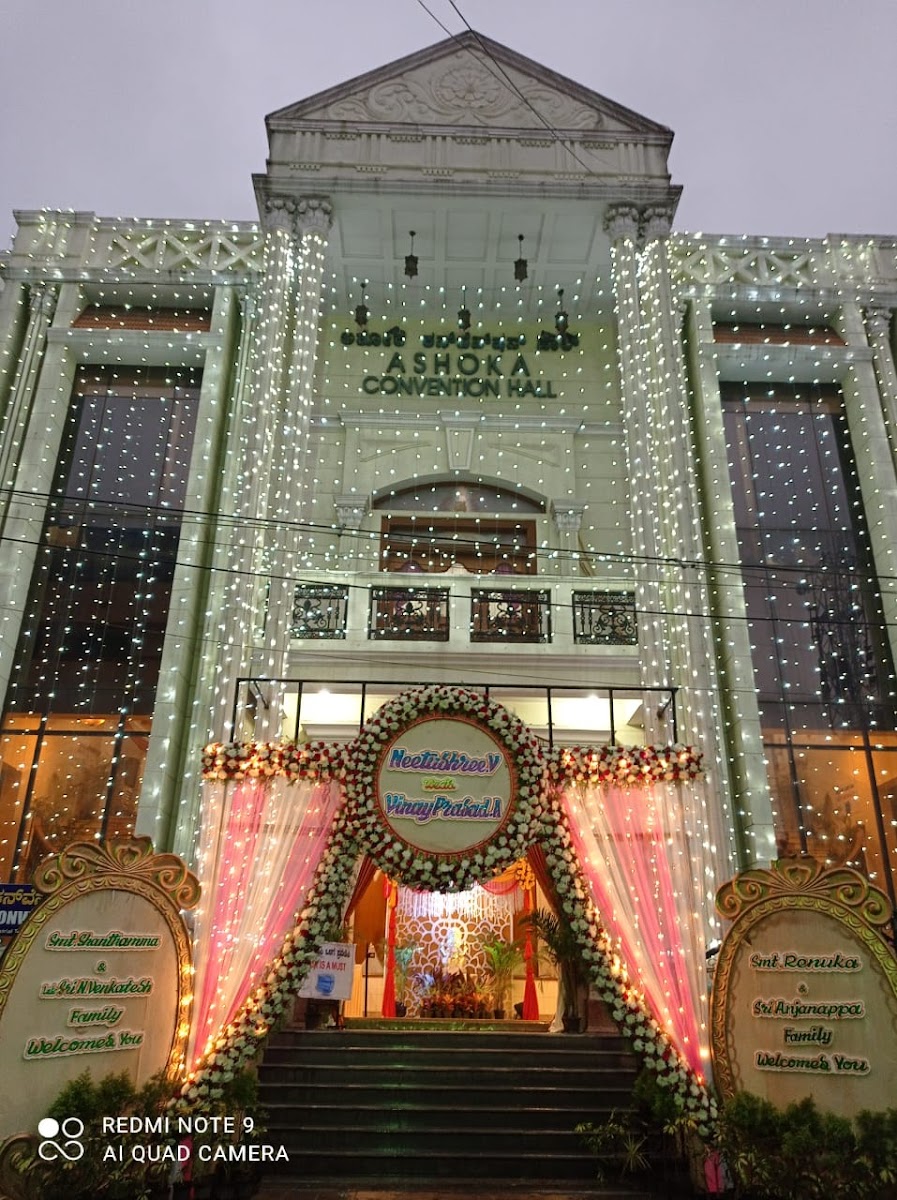 Ashoka Convention Hall — Banquet Hall in Rajajinagar, Bangalore (on-site parking, in-house decoration, DJ permitted, bar service available) — photo 3