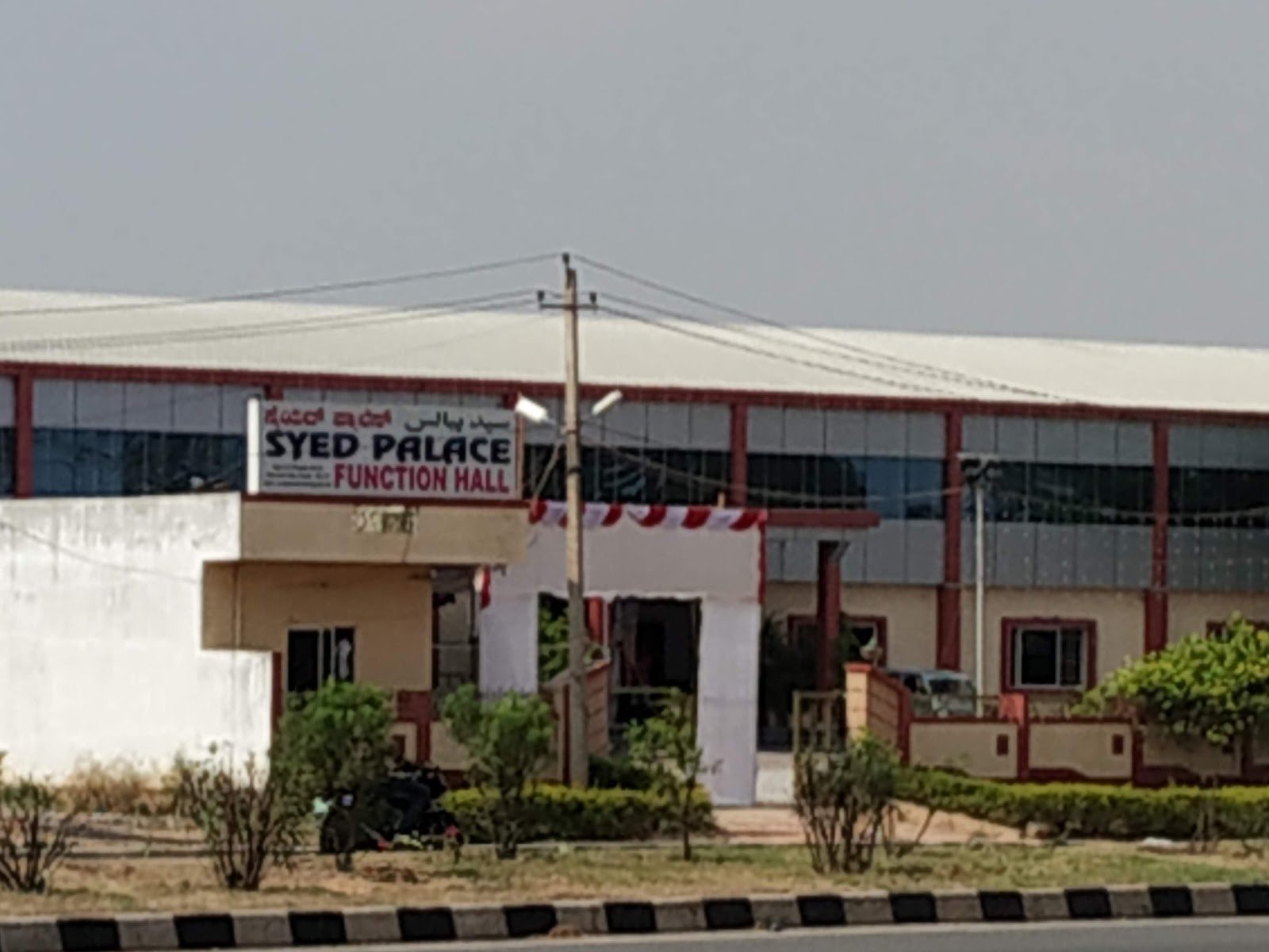 Syed Palace — Banquet Hall in Hoskote, Bangalore (on-site parking, in-house decoration, DJ permitted, bar service available) — photo 2