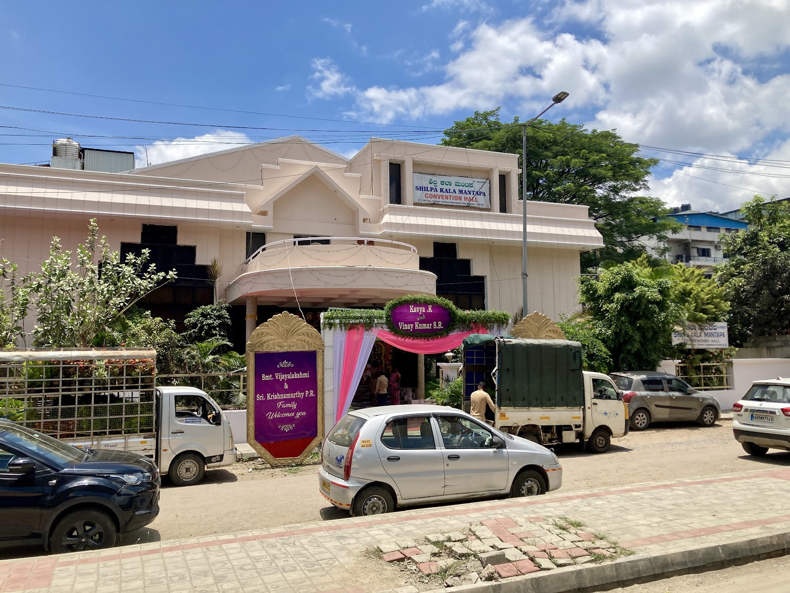 Shilpa Kala Mantapa — Banquet Hall in JP Nagar, Bangalore (on-site parking, in-house decoration, DJ permitted, bar service available) — photo 4