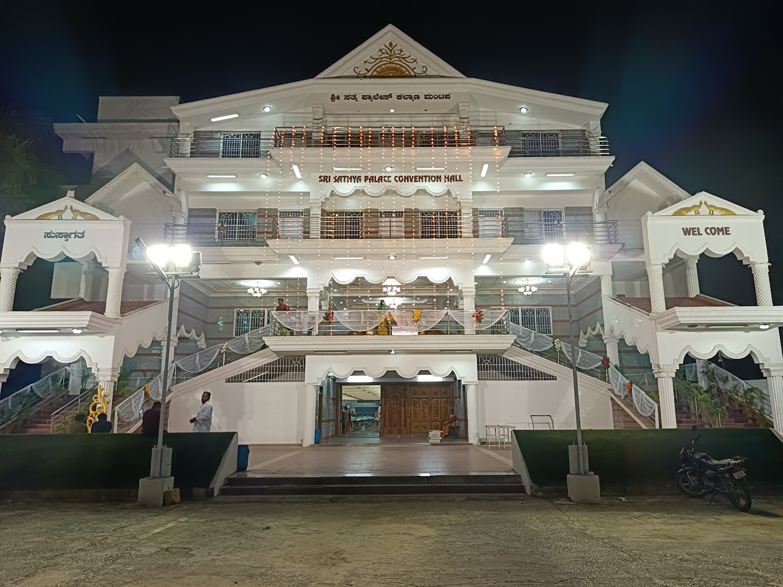 Sri Sathya Palace Convention Hall — Banquet Hall in Bangalore (on-site parking, in-house decoration, DJ permitted, bar service available)