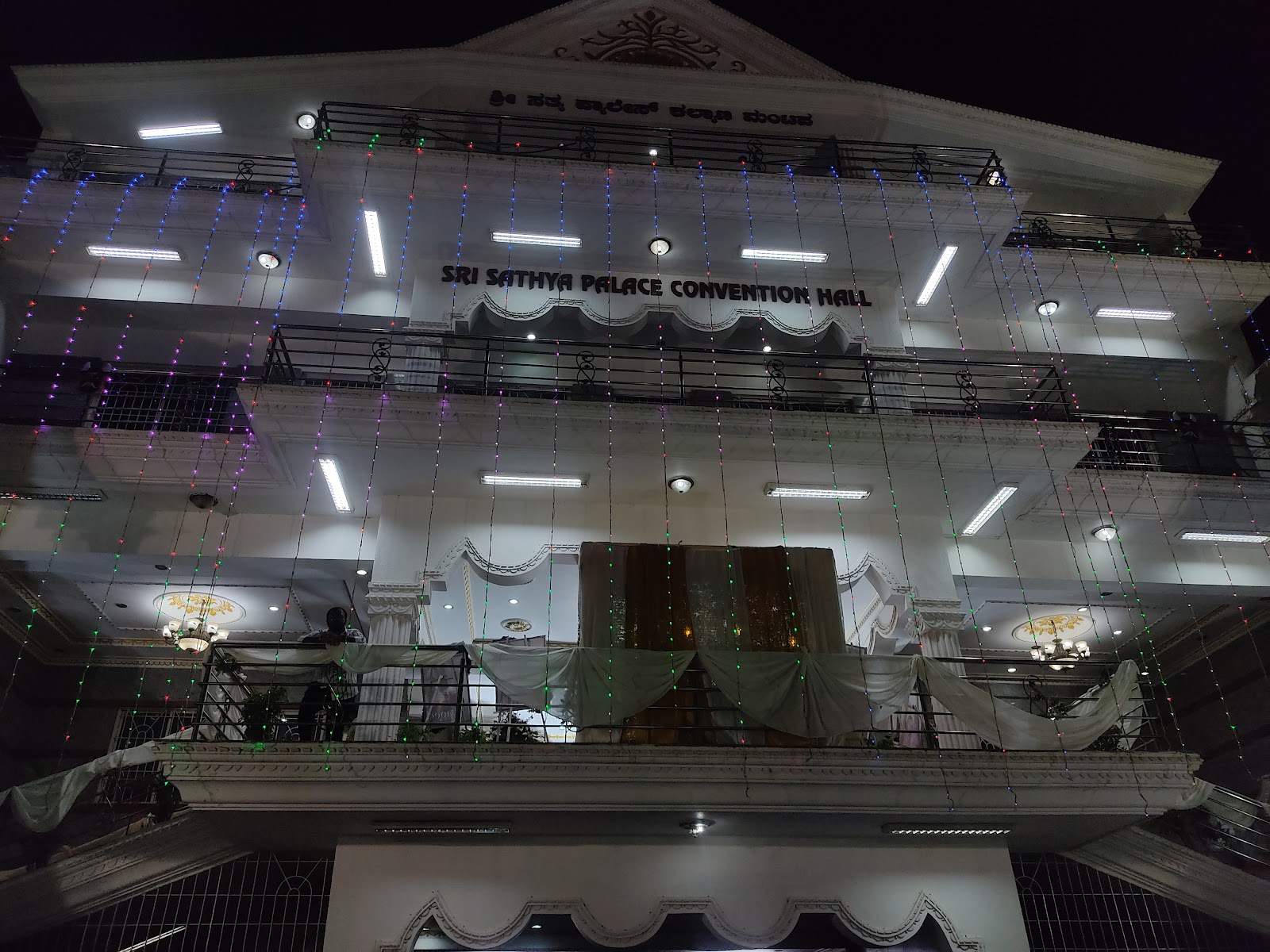 Sri Sathya Palace Convention Hall — Banquet Hall in Hoskote, Bangalore (on-site parking, in-house decoration, DJ permitted, bar service available) — photo 4