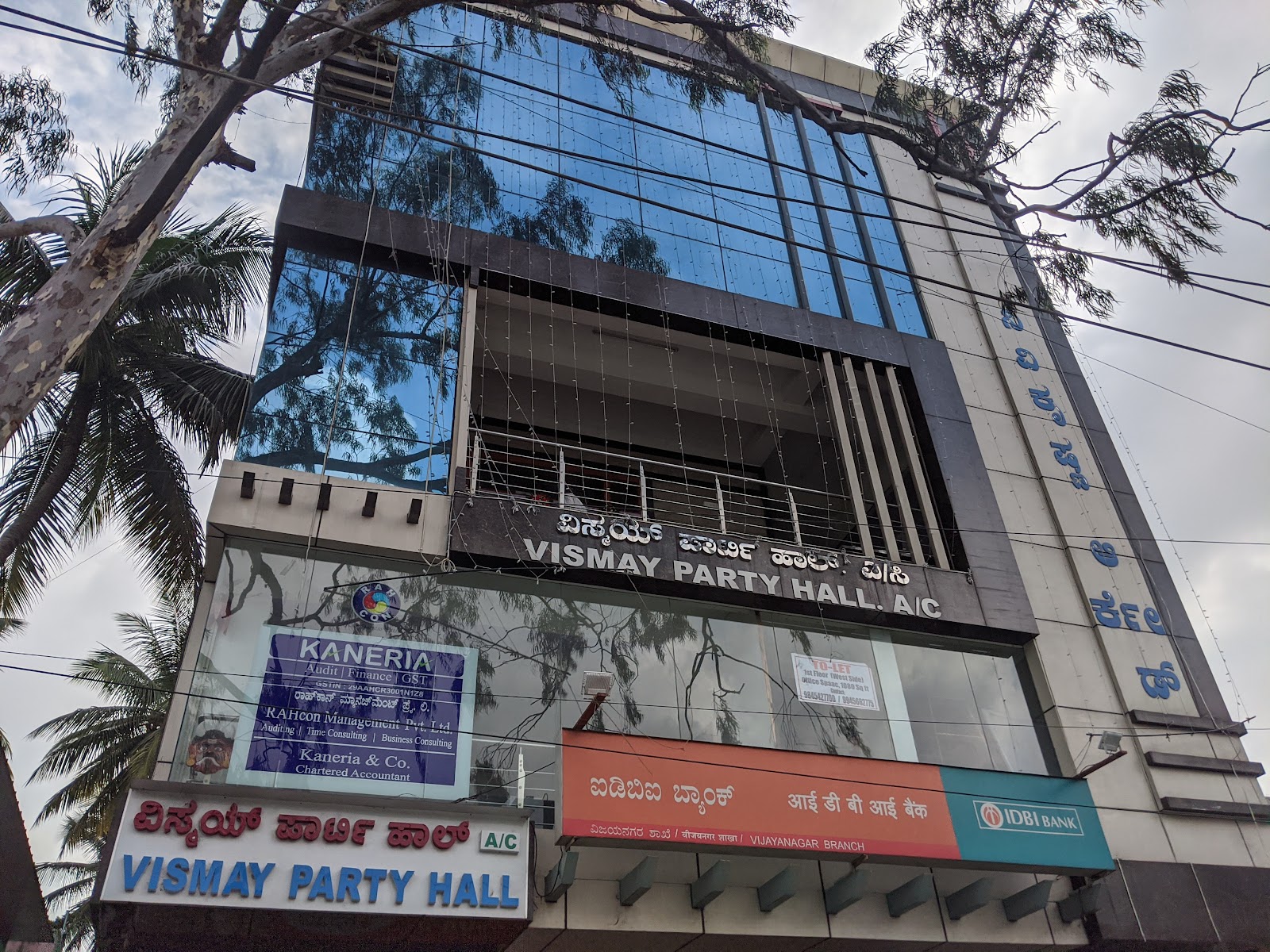 Sagar Party Hall — Banquet Hall in Vijayanagar, Bangalore (on-site parking, in-house decoration, bar service available, 100–150 guest capacity) — photo 3