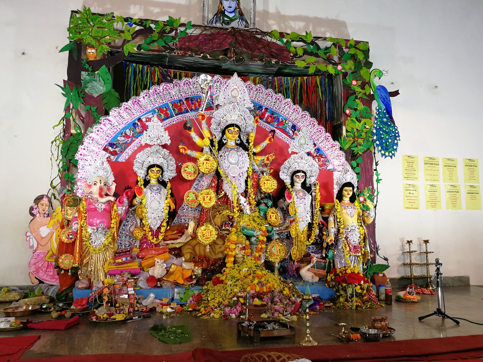 Shree Kala Kalyana Mantapa — Banquet Hall in Bangalore (on-site parking, in-house decoration, DJ permitted, bar service available)