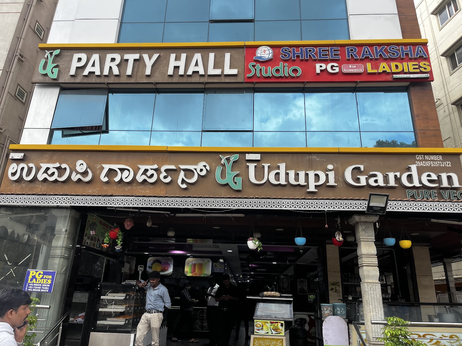 New Udupi Garden Party Hall — Banquet Hall in Marathahalli, Bangalore (on-site parking, in-house decoration, outside catering allowed, bar service available) — photo 4