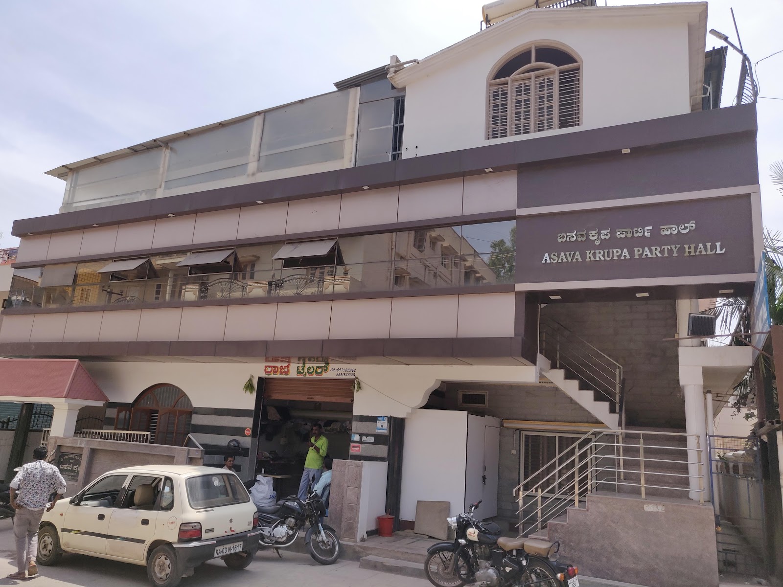 Basava Krupa Party Hall — Banquet Hall in Yelahanka, Bangalore (on-site parking, in-house decoration, bar service available, 100–150 guest capacity) — photo 4