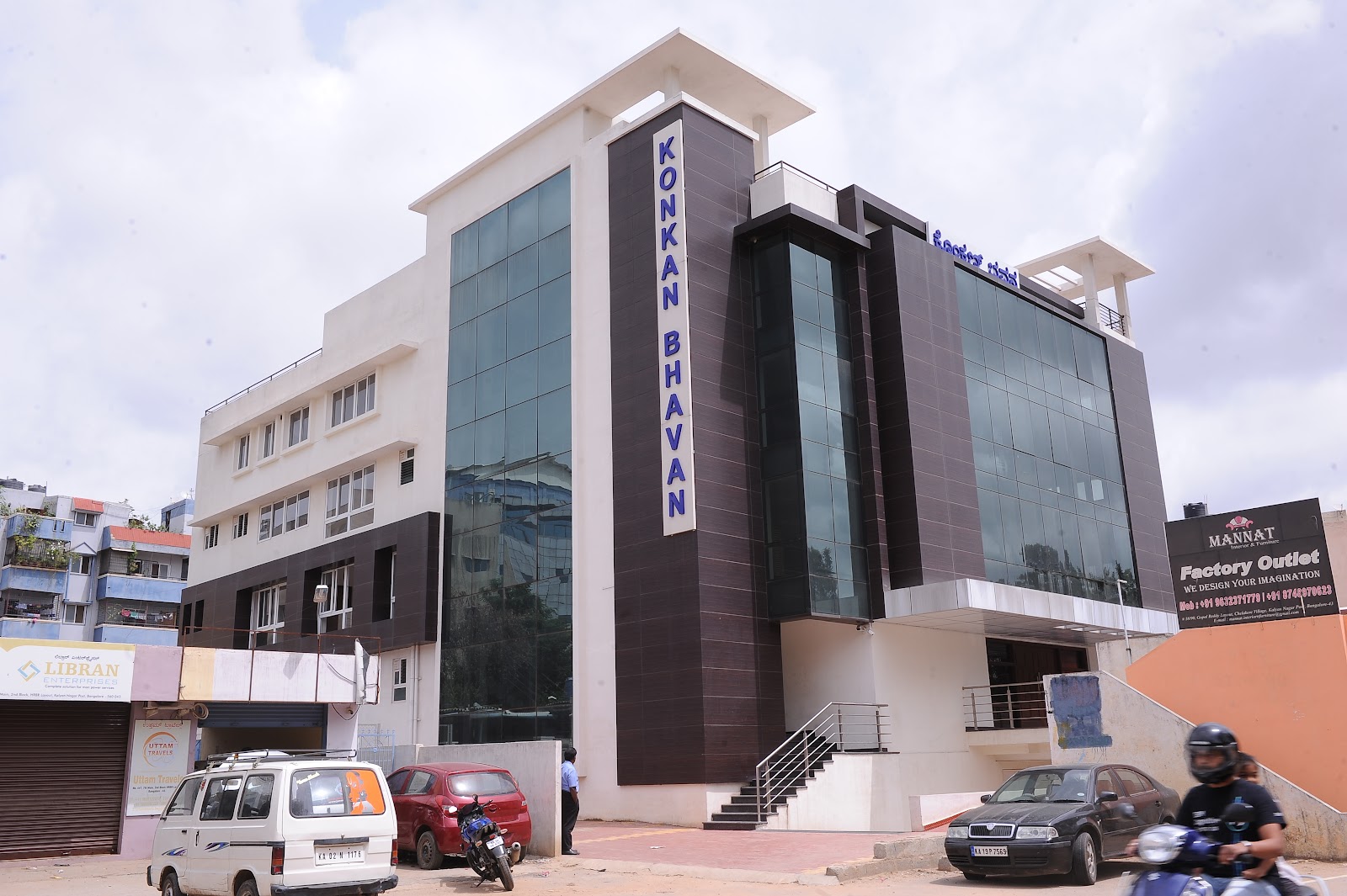 Konkan Samudhai Bhavan — Banquet Hall in Kalyan Nagar, Bangalore (on-site parking, in-house decoration, DJ permitted, bar service available) — photo 2