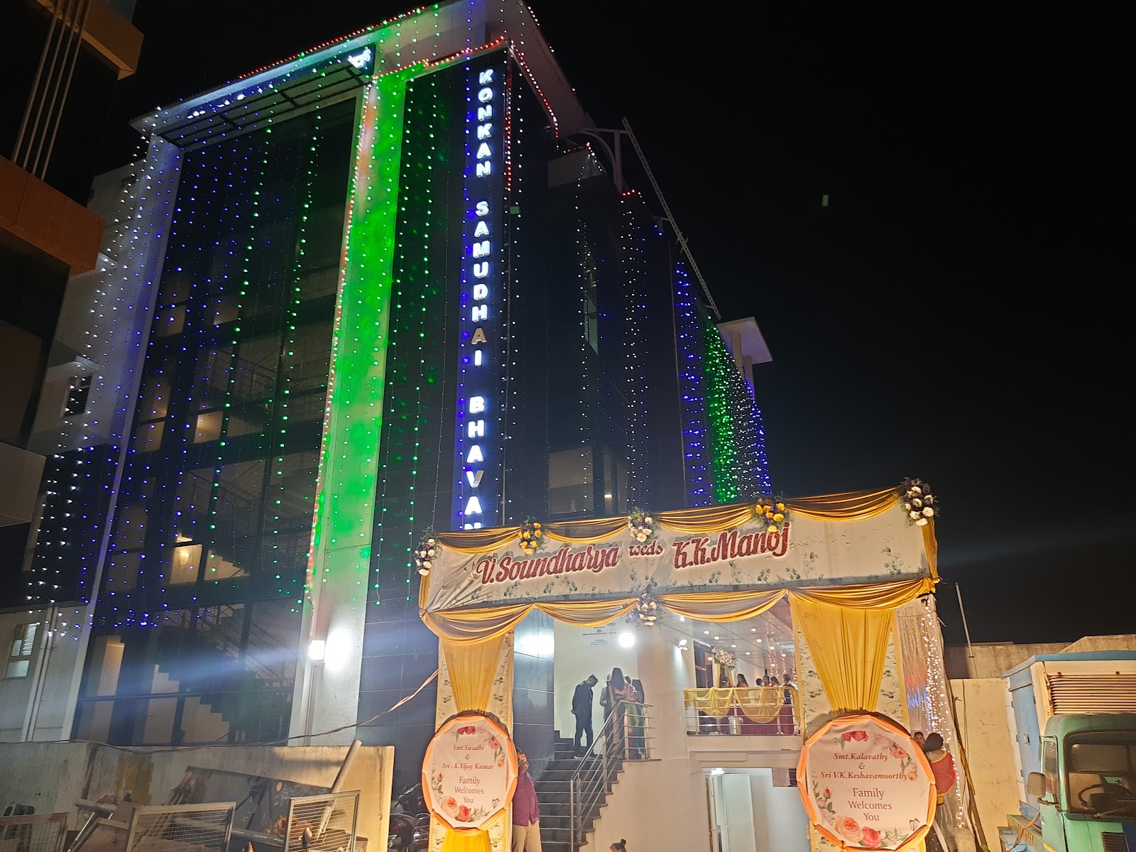 Konkan Samudhai Bhavan — Banquet Hall in Kalyan Nagar, Bangalore (on-site parking, in-house decoration, DJ permitted, bar service available) — photo 3