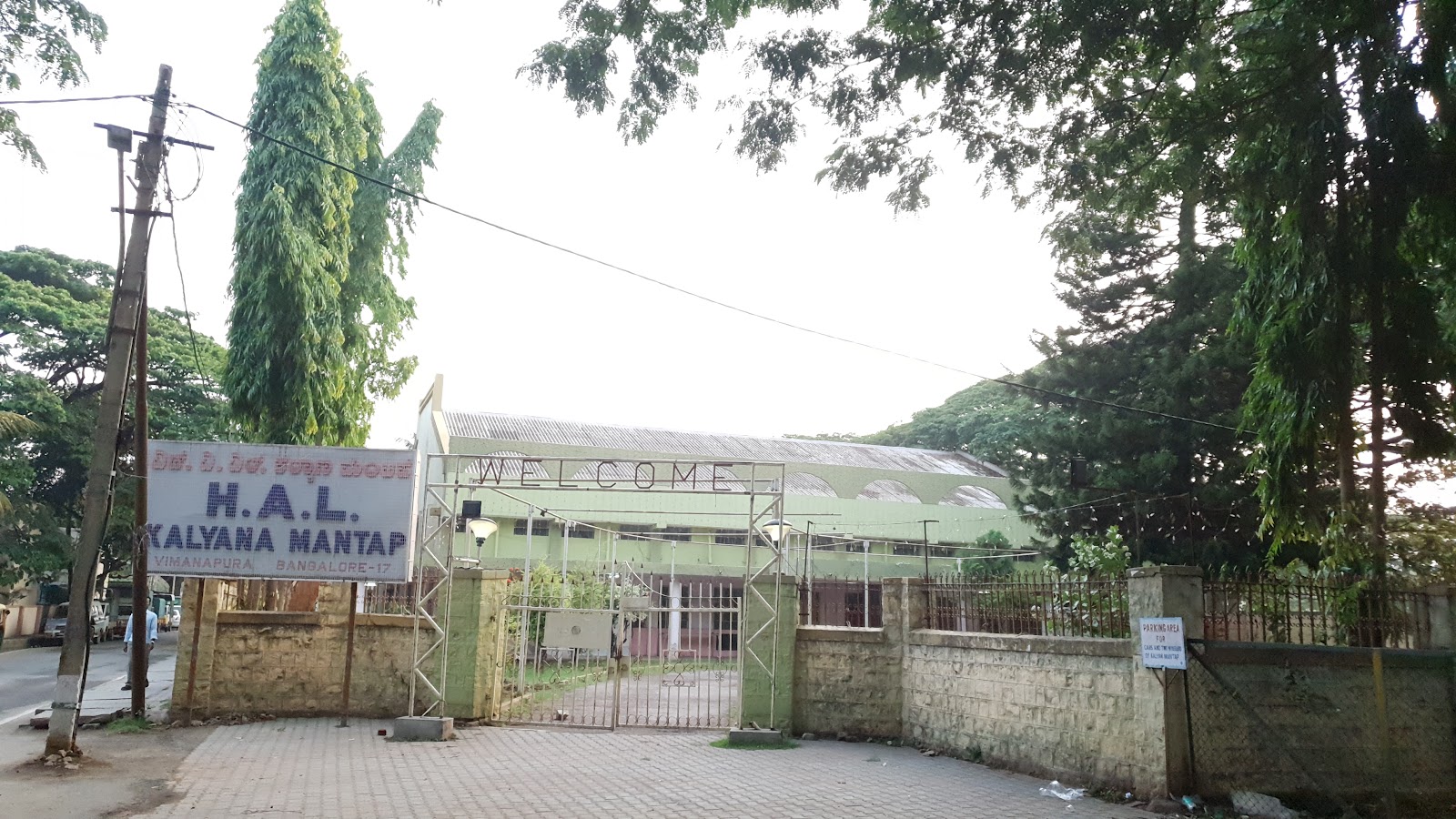 HAL Kalyana Mantapa — Banquet Hall in Bangalore (on-site parking, in-house decoration, DJ permitted, bar service available)