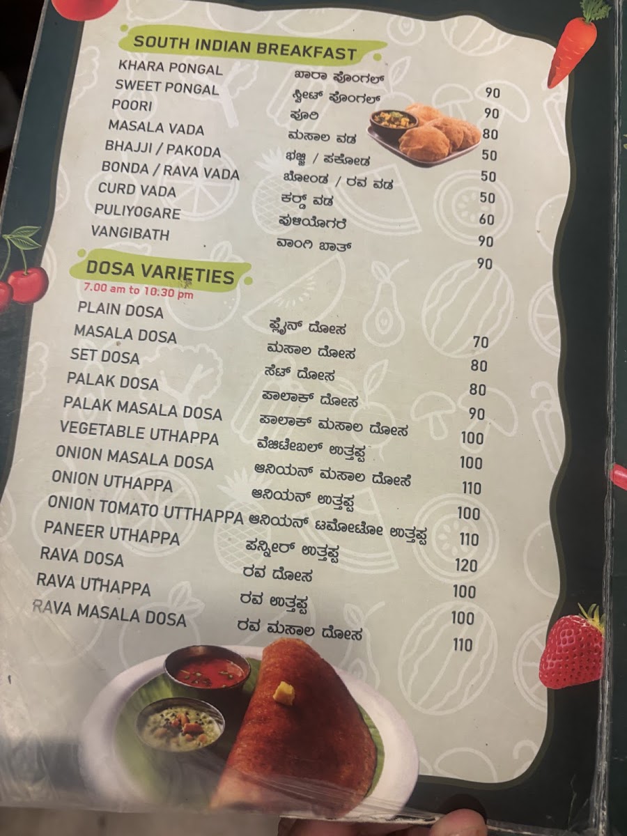 Kadamba Gardenia Jalahalli Bangalore — Banquet Hall in Bangalore (on-site parking, in-house decoration, bar service available, 250–400 guest capacity) — photo 4