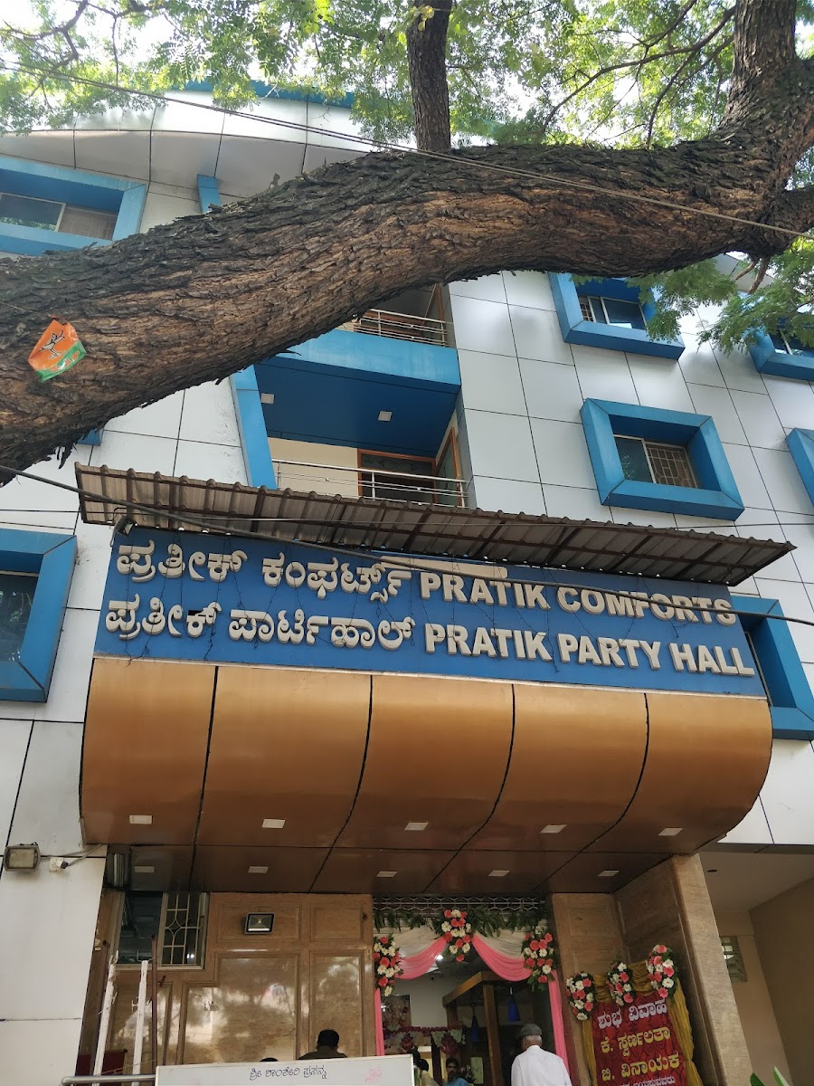 Pratik Party Hall Jayanagar Bangalore — Banquet Hall in Bangalore (on-site parking, in-house decoration, bar service available, 150–250 guest capacity) — photo 3