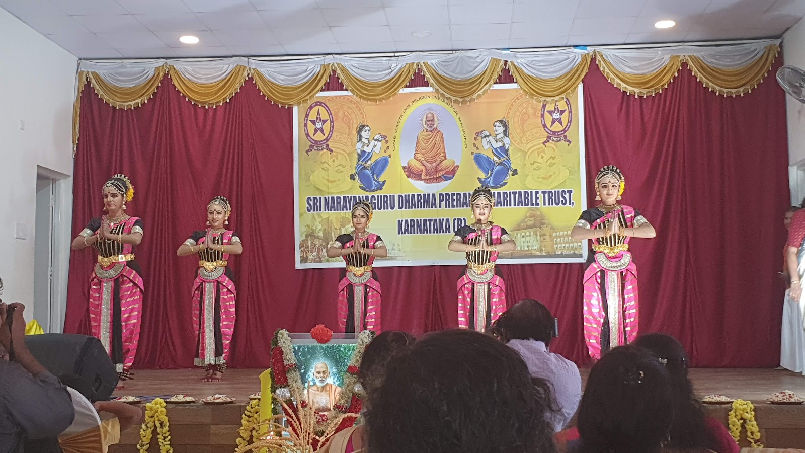 Drishya Auditorium Jalahalli West Bangalore — Banquet Hall in Bangalore (on-site parking, in-house decoration, DJ permitted, bar service available) — photo 3