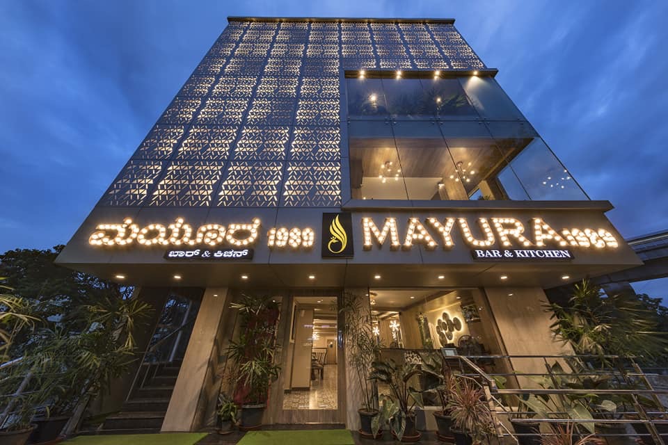 MAYURA 1989 Bar & Kitchen — Pub/Bar in Rajajinagar, Bangalore (on-site parking, in-house decoration, DJ permitted, bar service available)