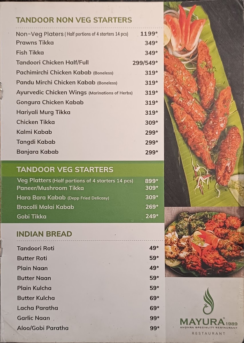 MAYURA 1989 Bar & Kitchen — Pub/Bar in Rajajinagar, Bangalore (on-site parking, in-house decoration, DJ permitted, bar service available) — photo 3