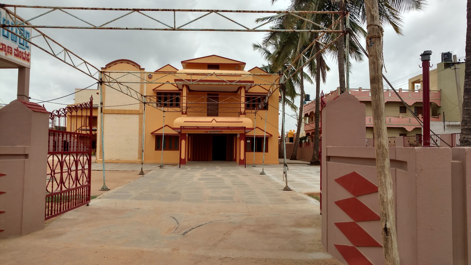 Nandashree Wedding Hall Hoskote Bangalore — Banquet Hall in Bangalore (on-site parking, in-house decoration, DJ permitted, bar service available) — photo 4