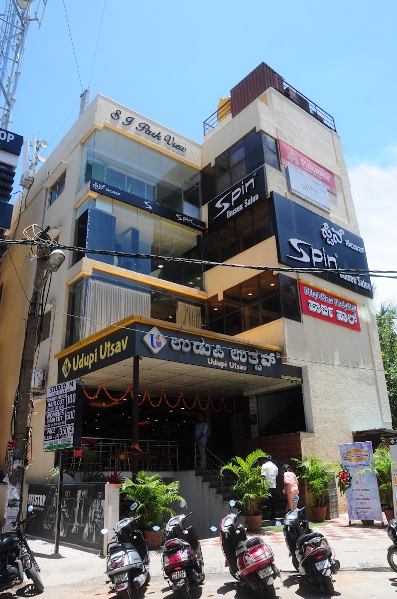 Udupi Utsav Party Hall — Banquet Hall in Hebbal, Bangalore (on-site parking, in-house decoration, outside catering allowed, bar service available) — photo 4