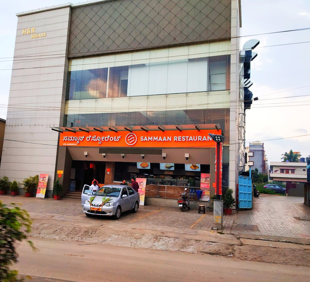 Sammaan Restaurant Hesaraghatta Bangalore — Banquet Hall in Bangalore (on-site parking, in-house decoration, outside catering allowed, bar service available) — photo 3