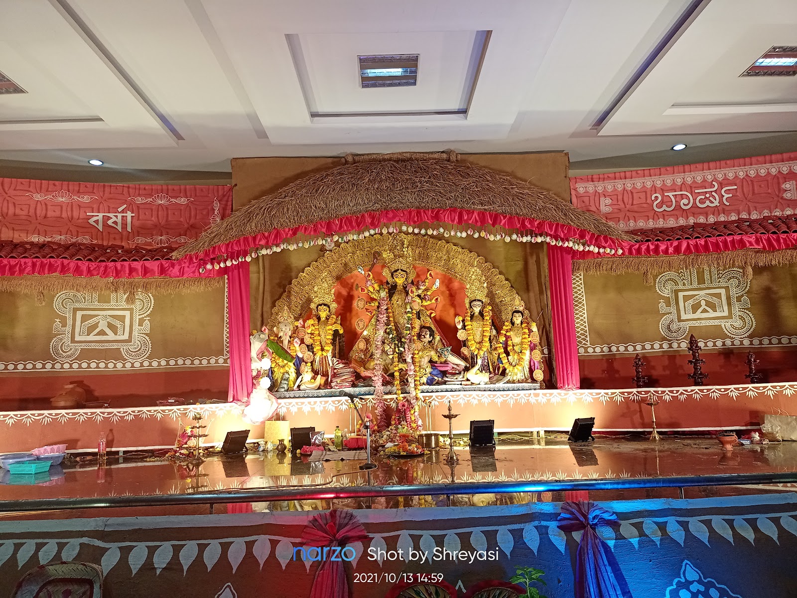 Siddhartha Convention Center HSR Layout Bangalore — Banquet Hall in Bangalore (on-site parking, in-house decoration, DJ permitted, bar service available) — photo 3
