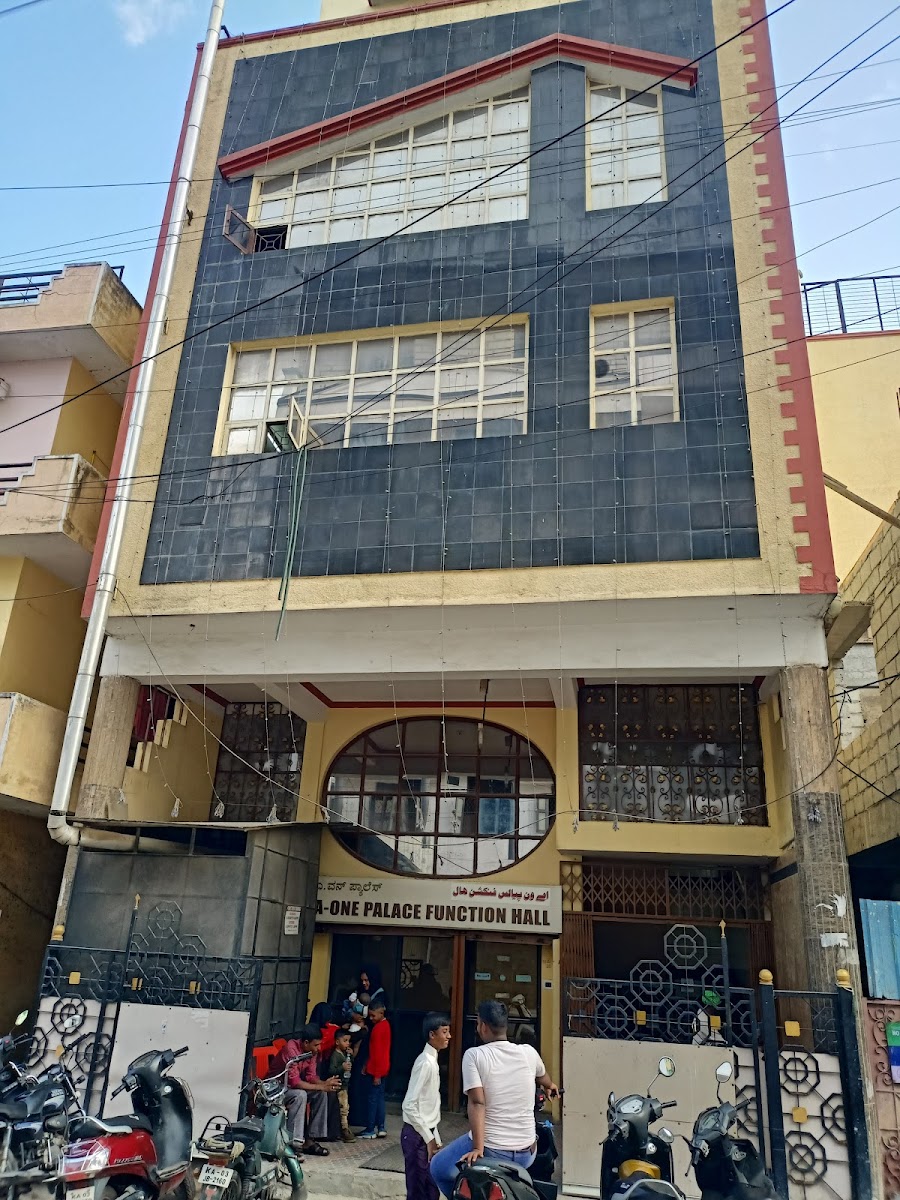 A-One Palace Function Hall — Banquet Hall in Frazer Town, Bangalore (on-site parking, in-house decoration, bar service available, 200–300 guest capacity) — photo 2