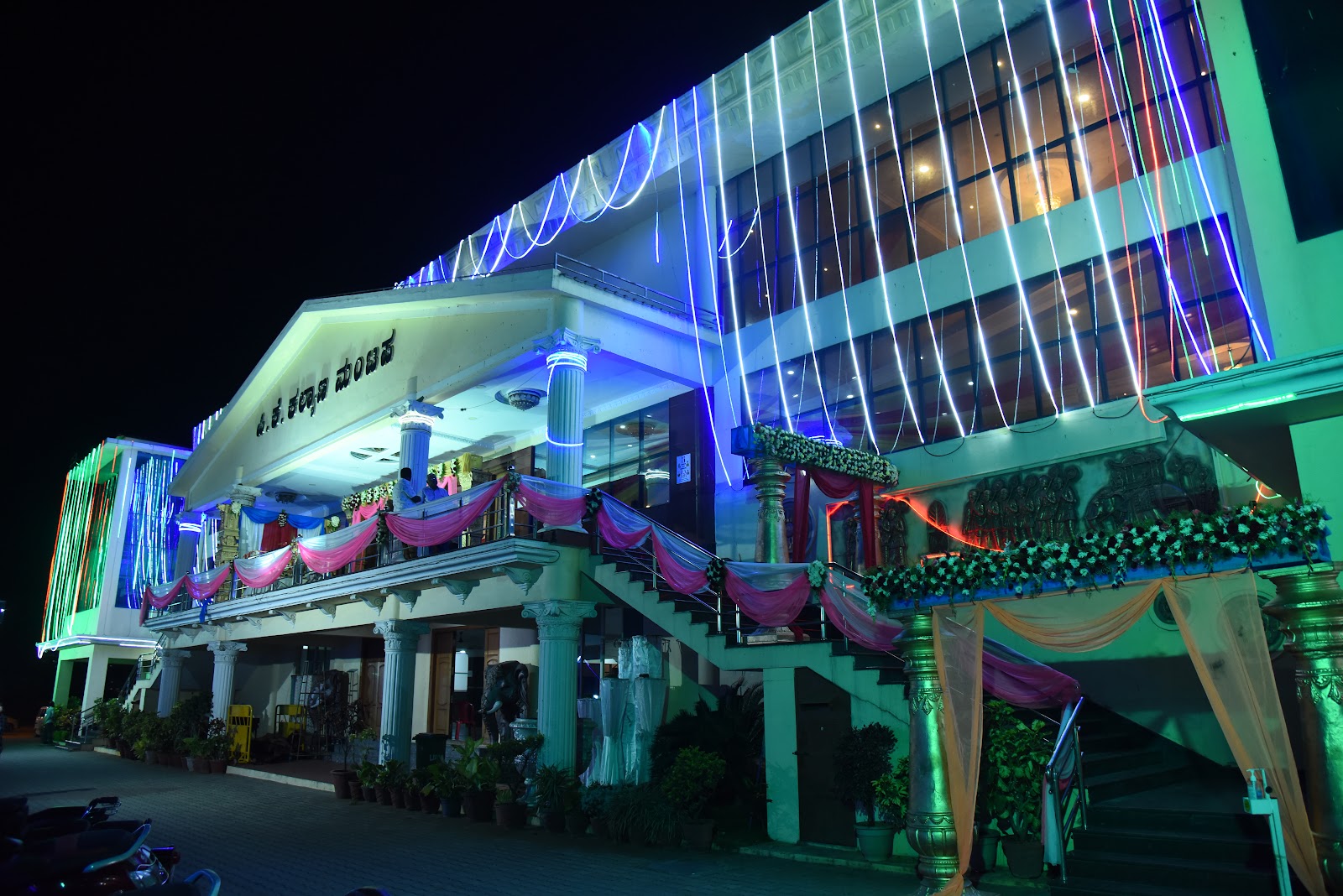 PK Kalyana Mantapa Hosur Road Bangalore — Banquet Hall in Bangalore (on-site parking, in-house decoration, DJ permitted, bar service available) — photo 4