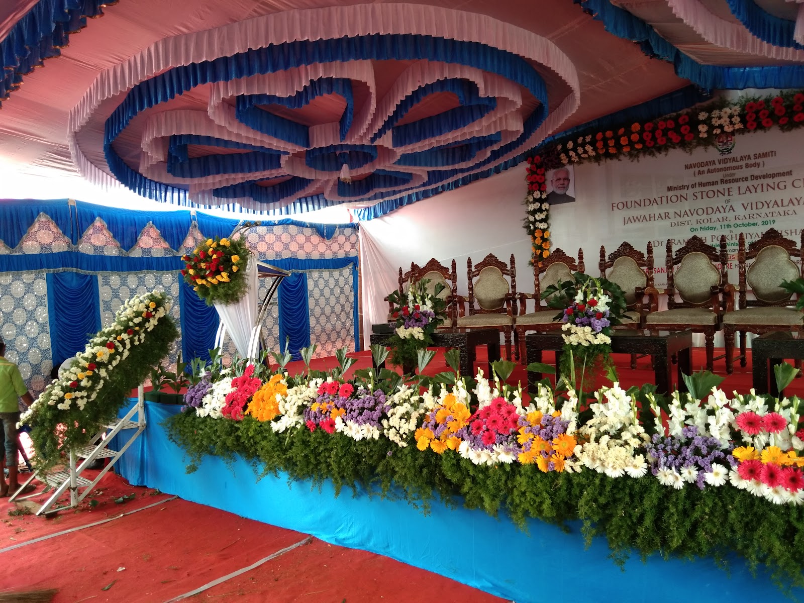 Raveena Party Hall — Banquet Hall in Chamrajpet, Bangalore (on-site parking, in-house decoration, bar service available, 350–700 guest capacity) — photo 3