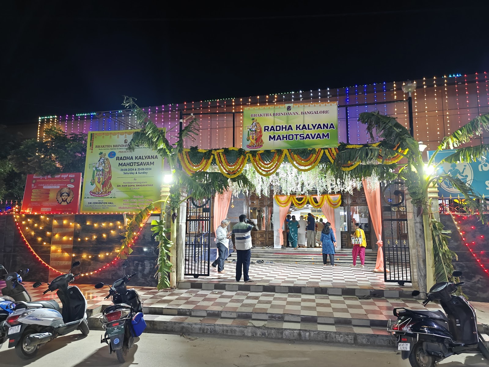 Siri Convention Hall Bommanahalli Bangalore — Banquet Hall in Bangalore (on-site parking, in-house decoration, DJ permitted, bar service available) — photo 4
