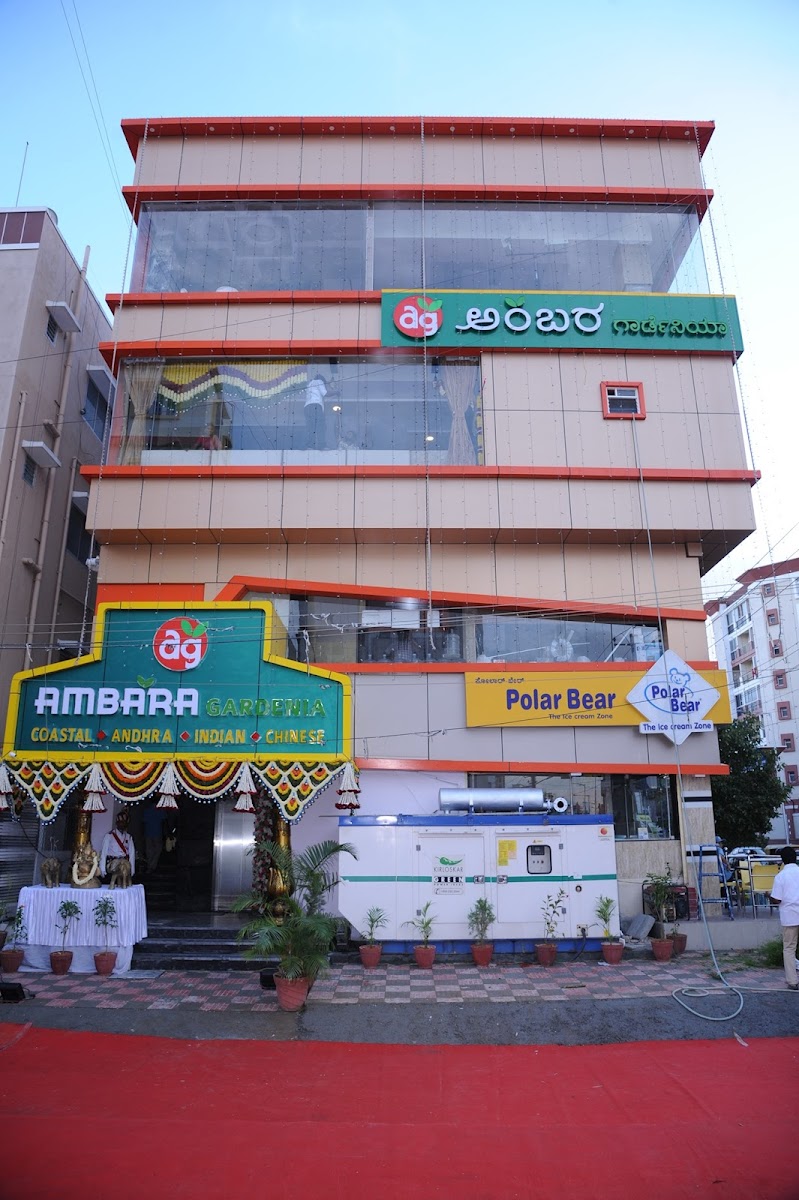 Ambara Gardenia — Banquet Hall in Bangalore (on-site parking, in-house decoration, outside catering allowed, bar service available)