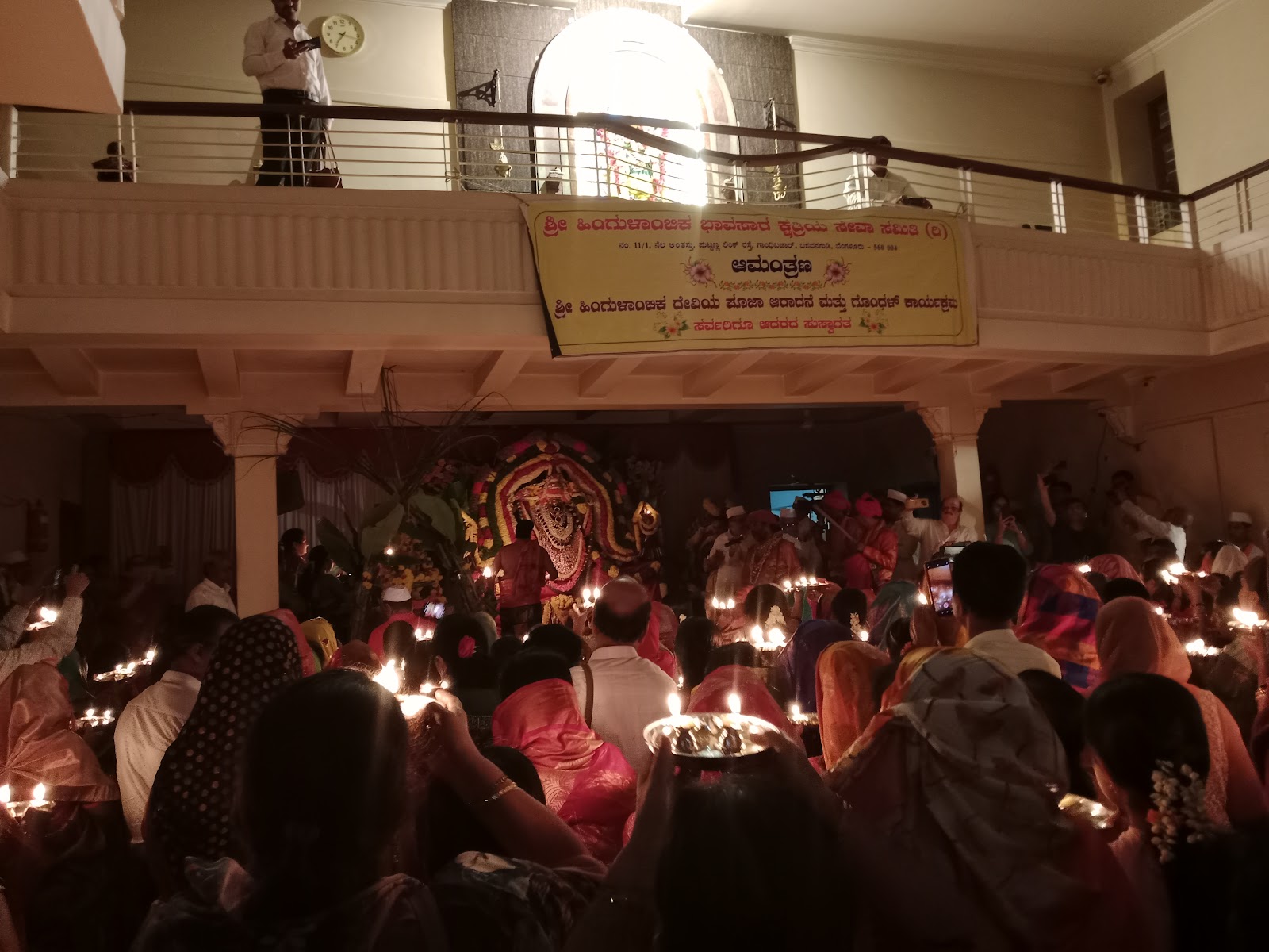 Sri Bhavani Kalyana Mantapa — Banquet Hall in Bangalore (on-site parking, in-house decoration, DJ permitted, bar service available)
