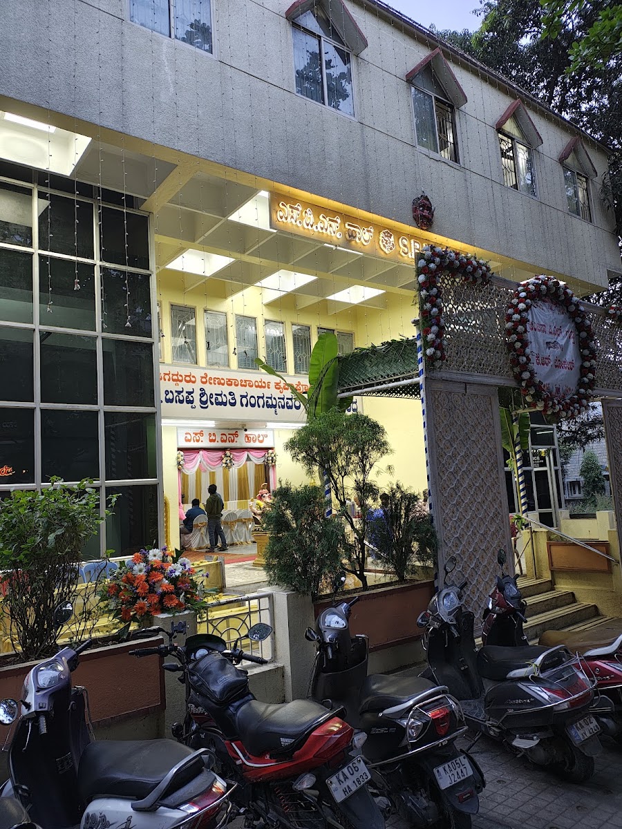 SBN Hall — Banquet Hall in Basavanagudi, Bangalore (on-site parking, in-house decoration, bar service available, 250–400 guest capacity) — photo 2