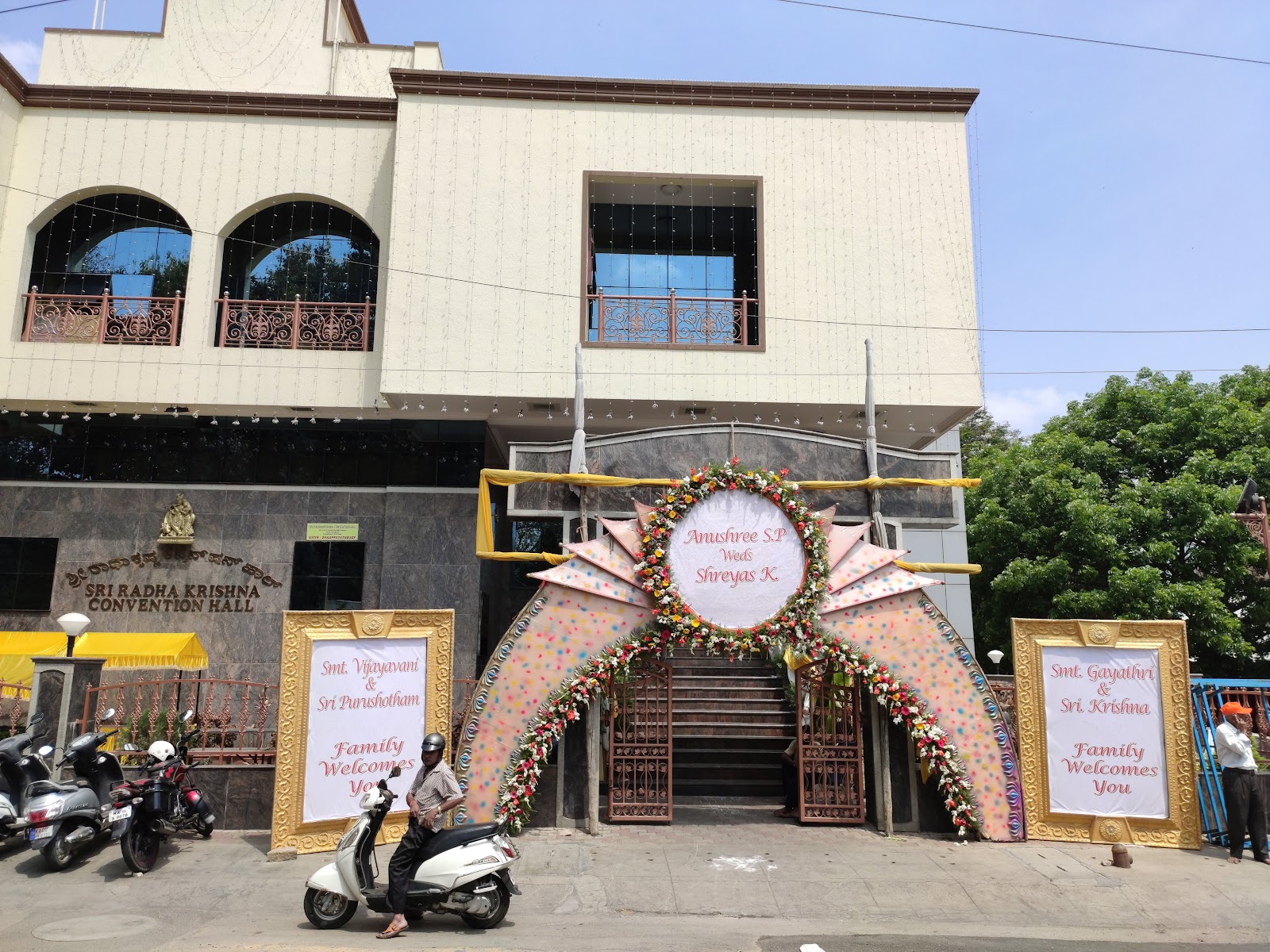 Sri Radhakrishna Convention Hall — Banquet Hall in Basavanagudi, Bangalore (on-site parking, in-house decoration, DJ permitted, bar service available) — photo 4