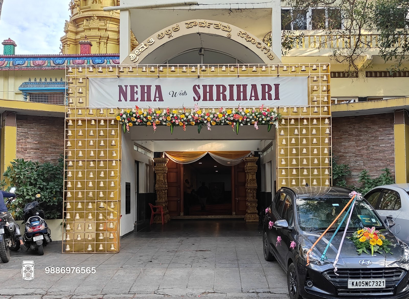 Shri Shivabalayogi Kalyana Mantapa — Banquet Hall in JP Nagar, Bangalore (on-site parking, in-house decoration, DJ permitted, bar service available) — photo 3
