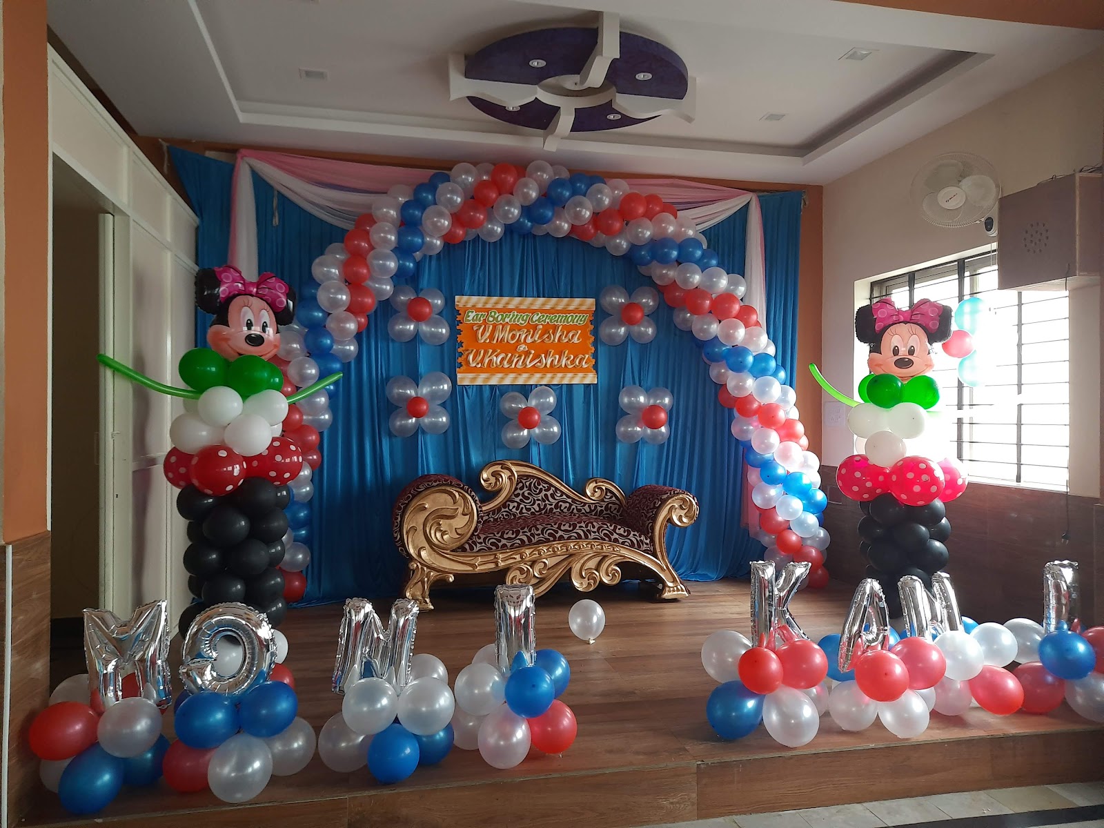 Sri Vinayaka Mini Party Hall — Banquet Hall in Banashankari, Bangalore (on-site parking, in-house decoration, bar service available, 100–150 guest capacity) — photo 4