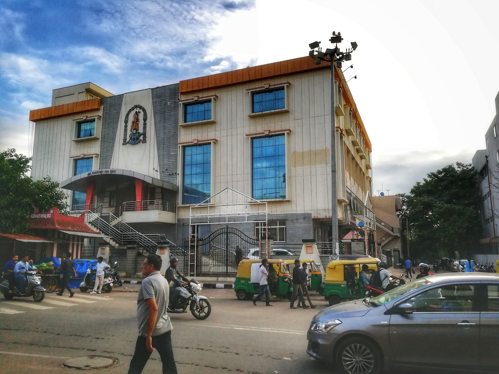 Sri Someshwara Sabha Bhavan — Banquet Hall in JP Nagar, Bangalore (on-site parking, in-house decoration, DJ permitted, bar service available) — photo 2