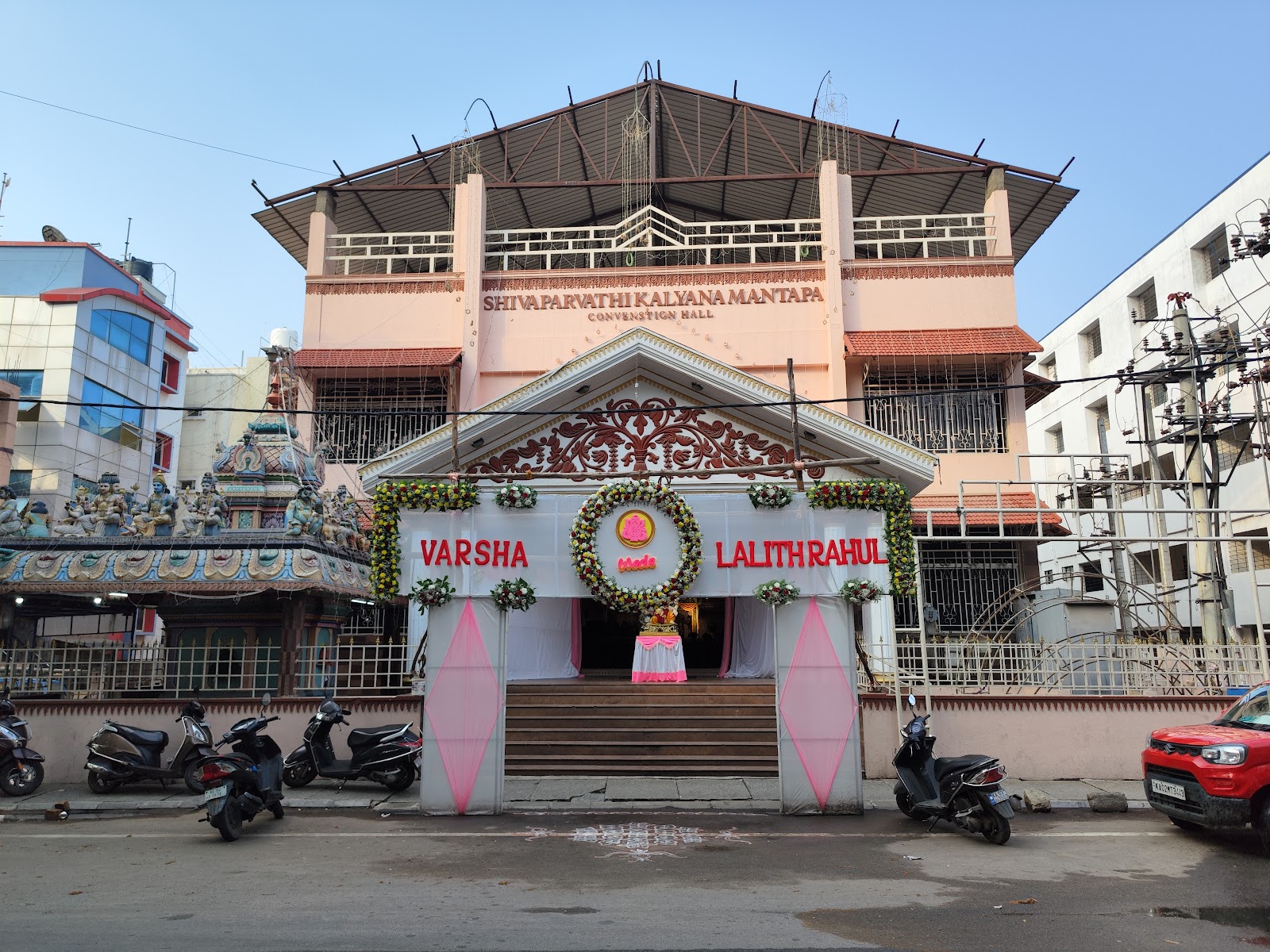 Shiva Parvathi Kalyana Mantapa — Banquet Hall in Banaswadi, Bangalore (on-site parking, in-house decoration, DJ permitted, bar service available) — photo 3