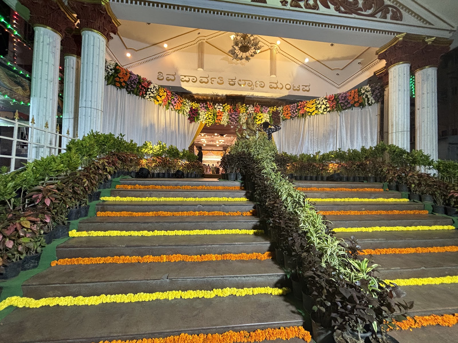 Shiva Parvathi Kalyana Mantapa — Banquet Hall in Banaswadi, Bangalore (on-site parking, in-house decoration, DJ permitted, bar service available) — photo 4