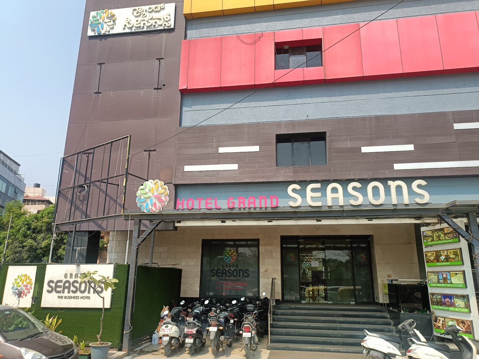 Grand Seasons Hotel — Banquet Hall in Bangalore (on-site parking, in-house decoration, outside catering allowed, bar service available)