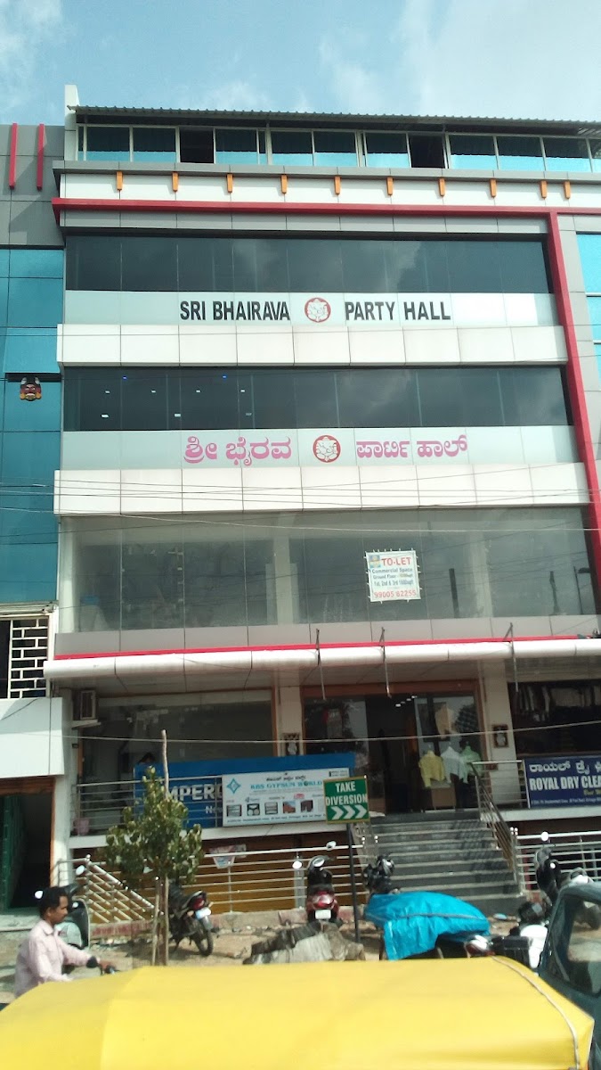 Sri Bhairava Party Hall — Banquet Hall in Banashankari, Bangalore (on-site parking, in-house decoration, bar service available, 200–300 guest capacity) — photo 3