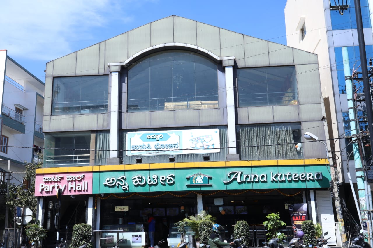 Anna Kuteera — Banquet Hall in Bangalore (on-site parking, in-house decoration, outside catering allowed, bar service available)