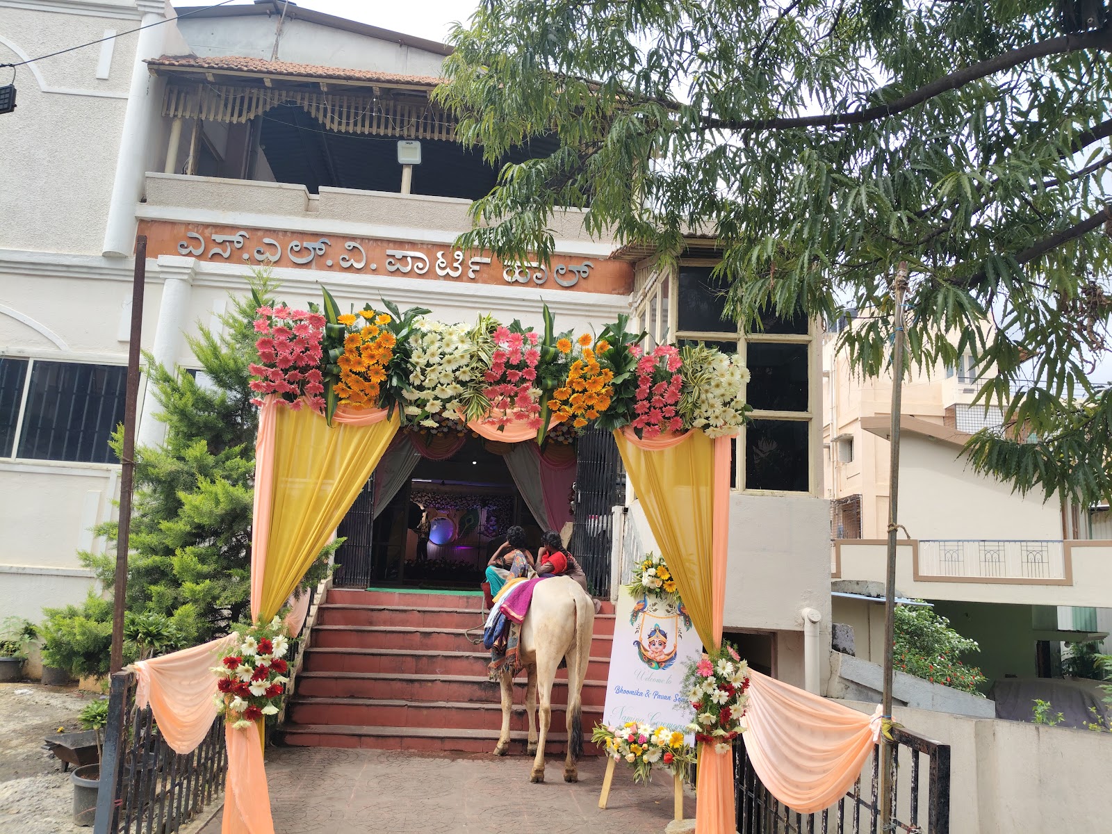 SLV Party Hall · Banashankari — Banquet Hall in Bangalore (on-site parking, in-house decoration, bar service available, 200–300 guest capacity)