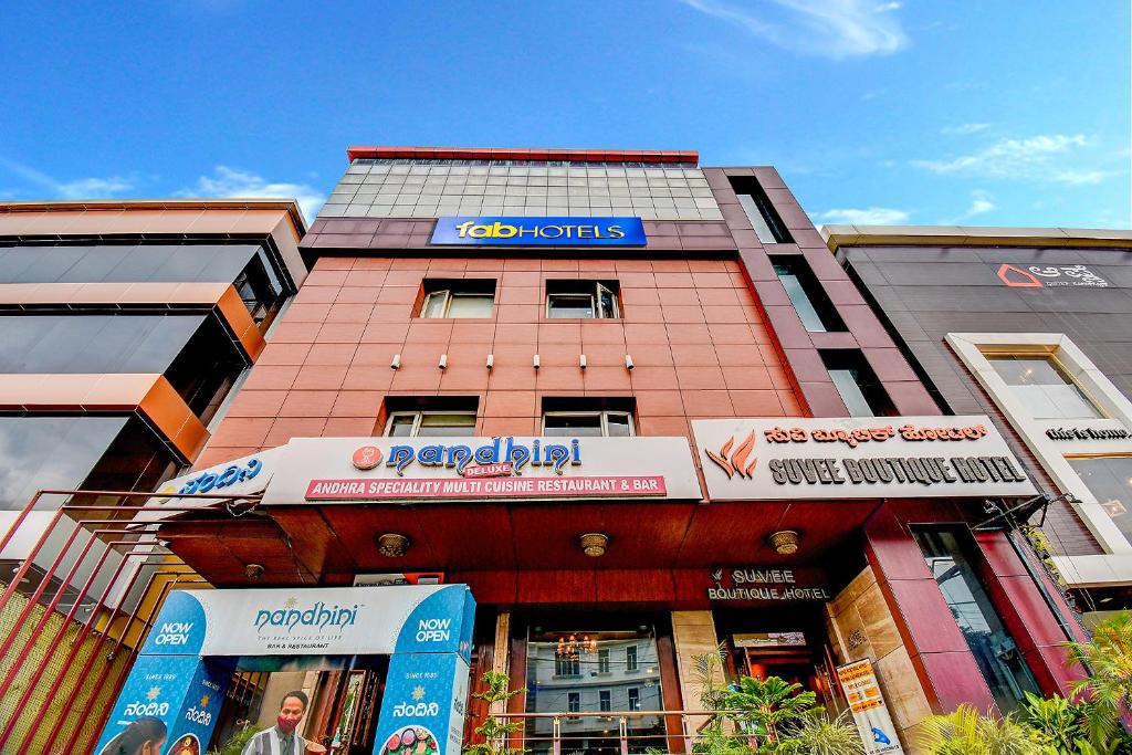 Suvee Boutique Hotel — Banquet Hall in Bangalore (on-site parking, in-house decoration, outside catering allowed, bar service available)