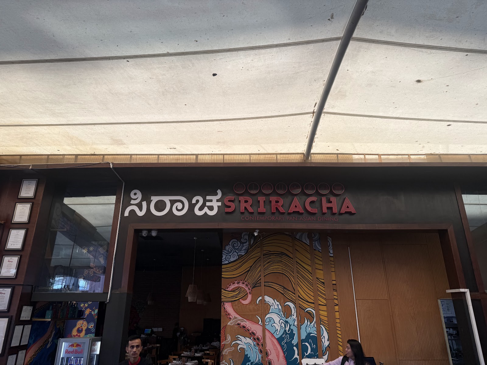 Sriracha — Banquet Hall in Lavelle Road, Bangalore (on-site parking, in-house decoration, DJ permitted, bar service available) — photo 3