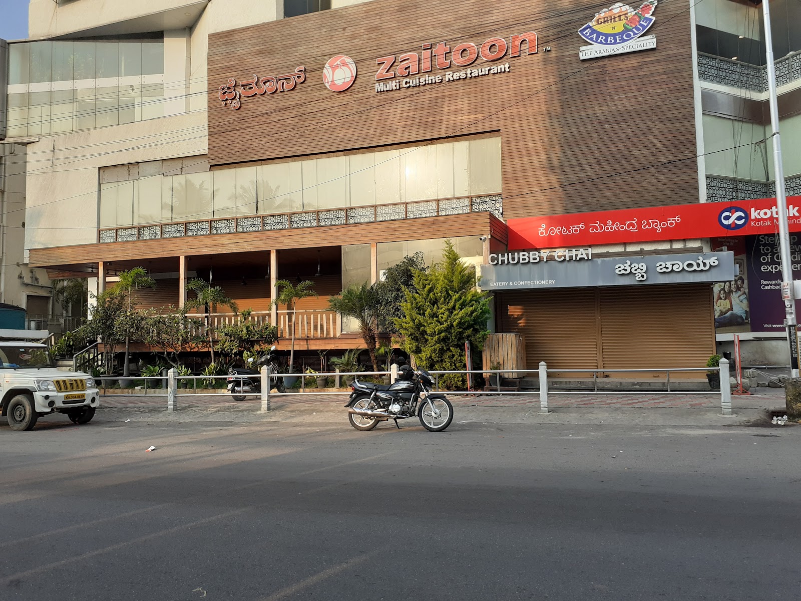 Zaitoon Party Hall — Banquet Hall in JP Nagar, Bangalore (on-site parking, in-house decoration, outside catering allowed, bar service available) — photo 3