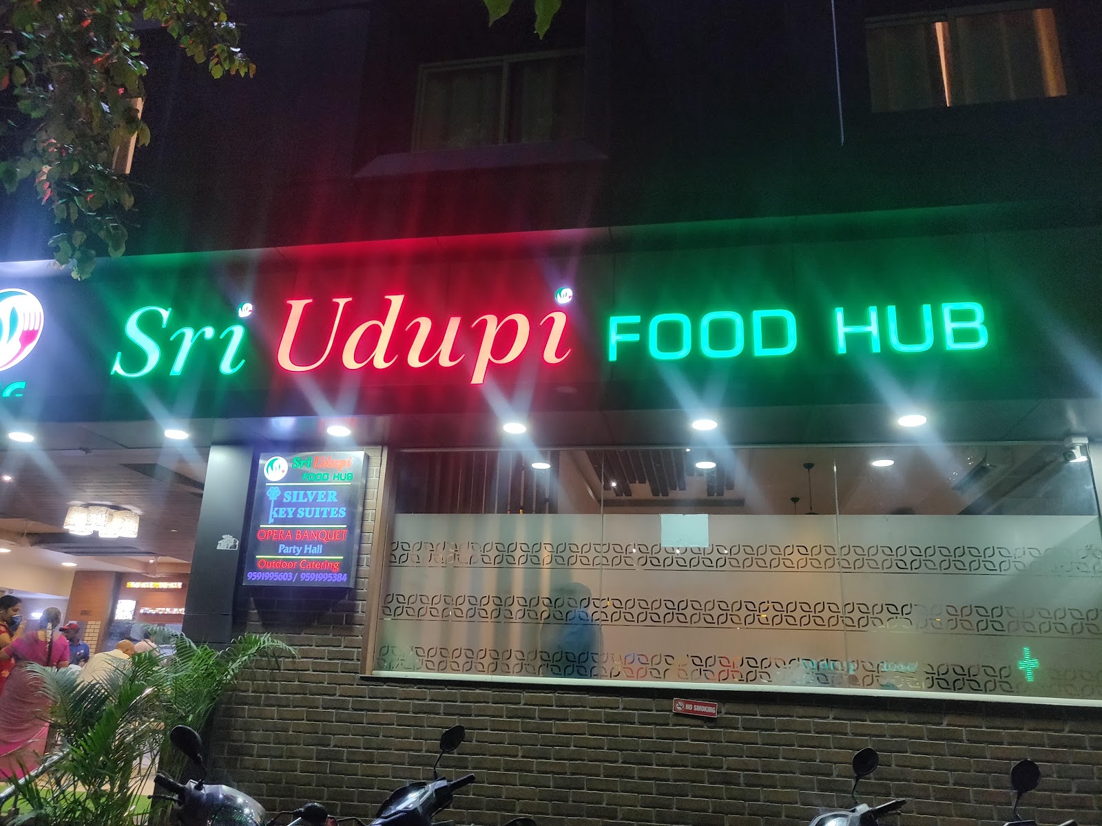 Sri Udupi Food Hub Opera Party Hall — Banquet Hall in Kammanahalli, Bangalore (on-site parking, in-house decoration, outside catering allowed, bar service available) — photo 3