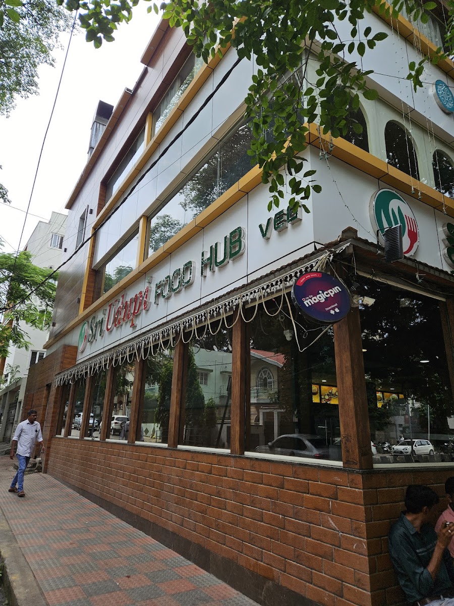Sri Udupi Food Hub Party Hall · Jayanagar — Banquet Hall in Jayanagar, Bangalore (on-site parking, in-house decoration, outside catering allowed, bar service available) — photo 3