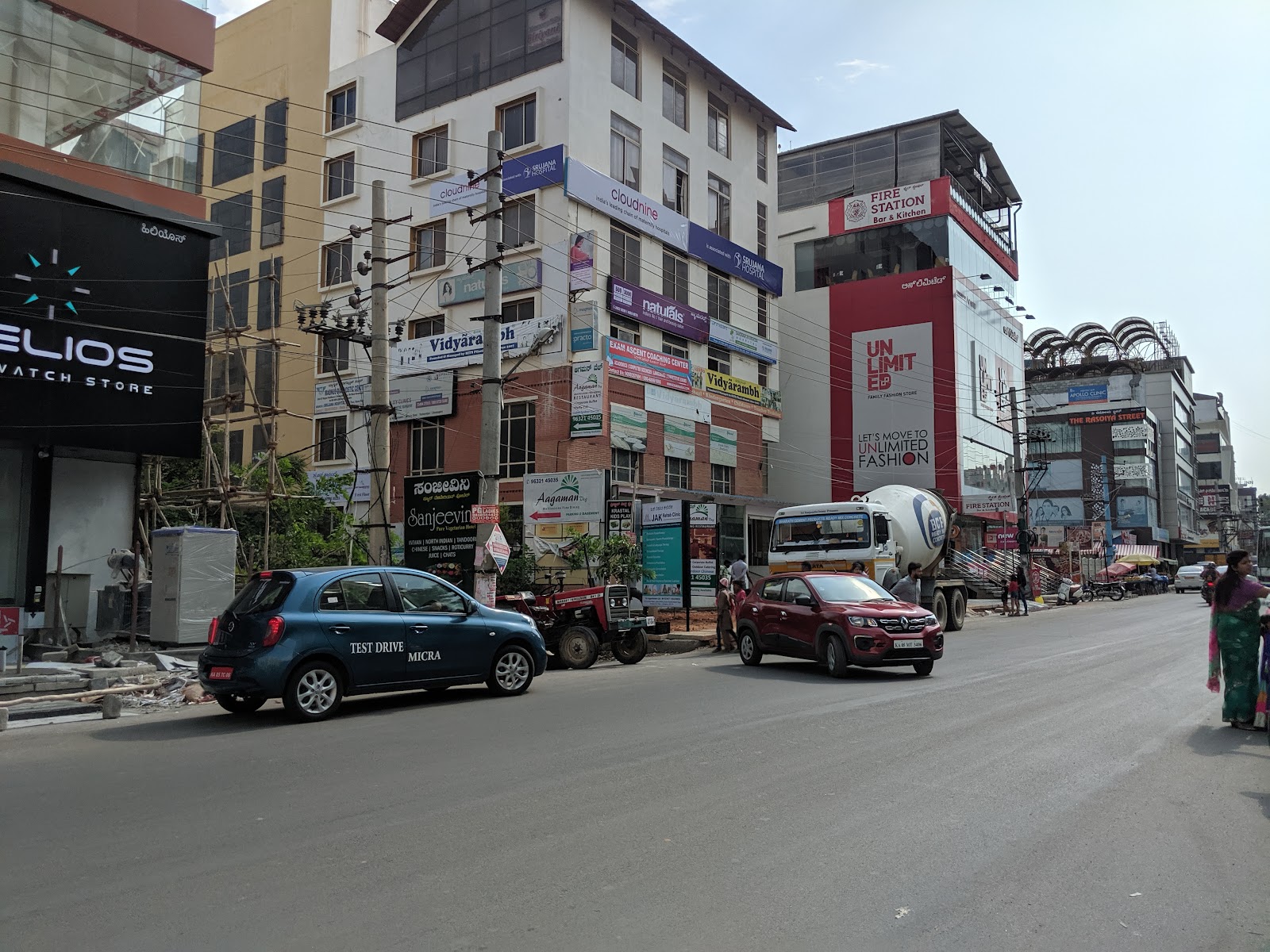 Aagaman Veg — Banquet Hall in Electronics City, Bangalore (on-site parking, in-house decoration, outside catering allowed, bar service available) — photo 3