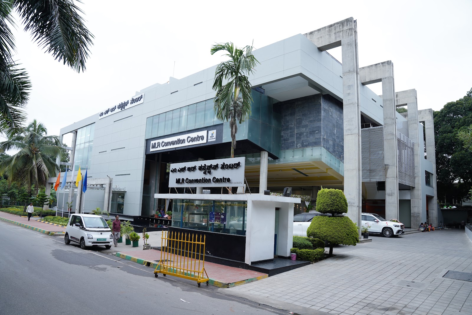 MLR Convention Centre · JP Nagar — Banquet Hall in JP Nagar, Bangalore (on-site parking, in-house decoration, DJ permitted, bar service available) — photo 4