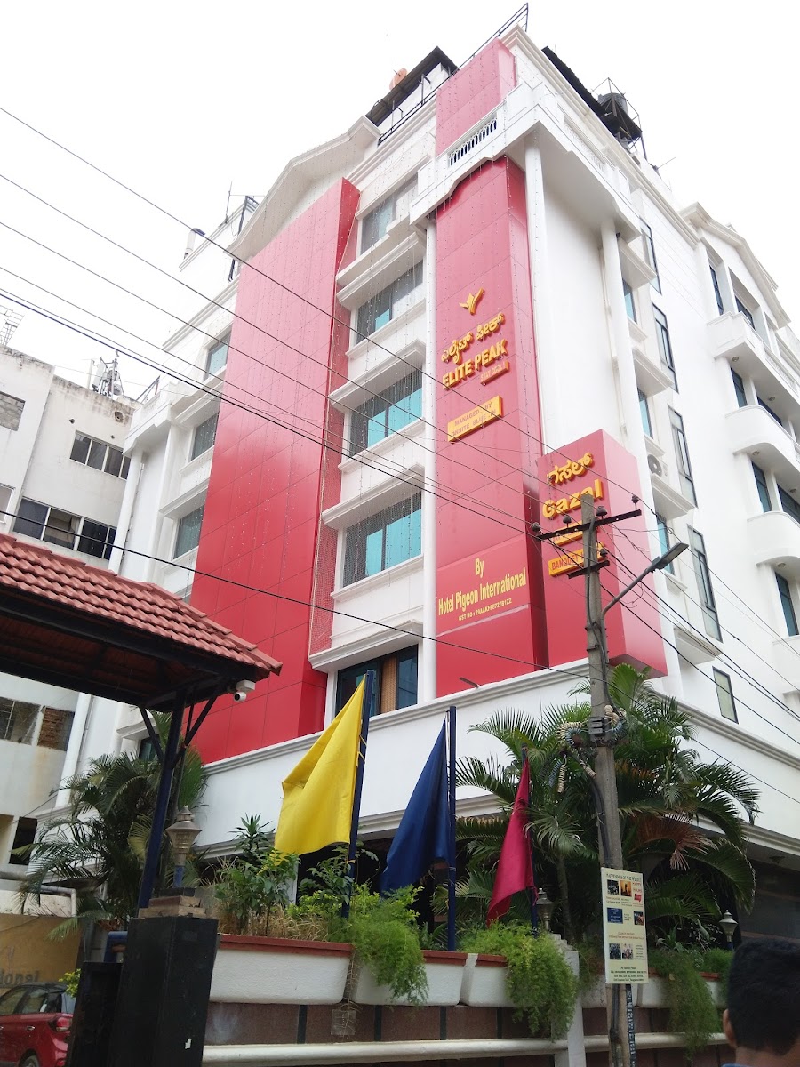 Elite Peak Hotel — Banquet Hall in Bangalore (on-site parking, in-house decoration, outside catering allowed, bar service available)