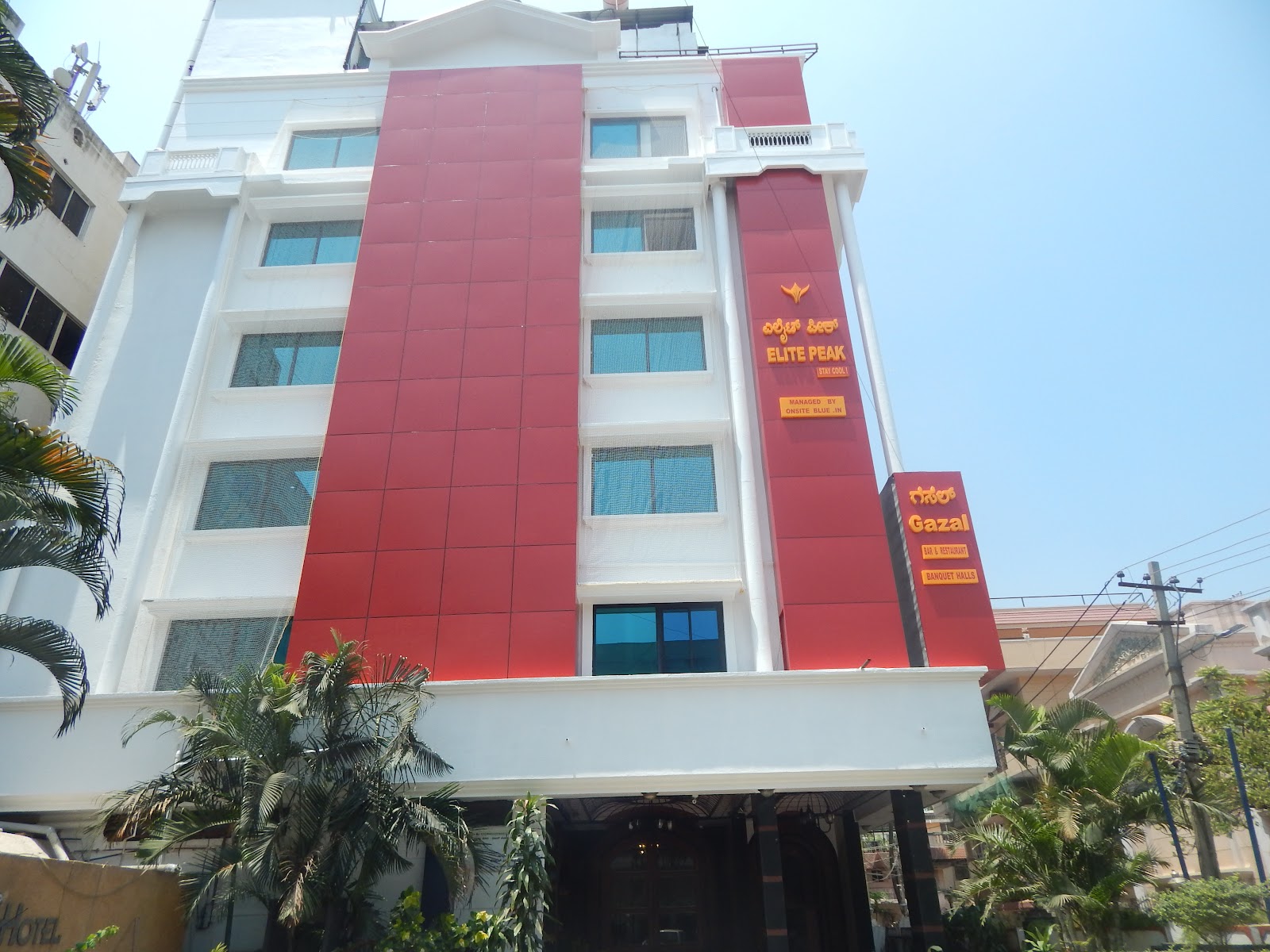 Elite Peak Hotel — Banquet Hall in HAL Air Port, Bangalore (on-site parking, in-house decoration, outside catering allowed, bar service available) — photo 2
