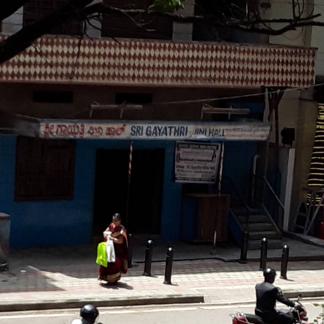 Sri Gayathri Mini Hall — Banquet Hall in Malleswaram, Bangalore (on-site parking, in-house decoration, bar service available, 100–150 guest capacity) — photo 3