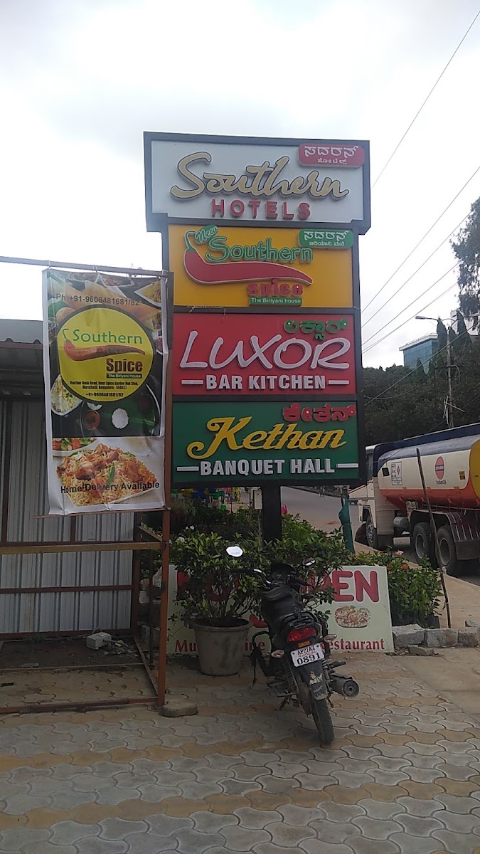 Southern Hotel — Banquet Hall in Marathahalli, Bangalore (on-site parking, in-house decoration, outside catering allowed, bar service available) — photo 3
