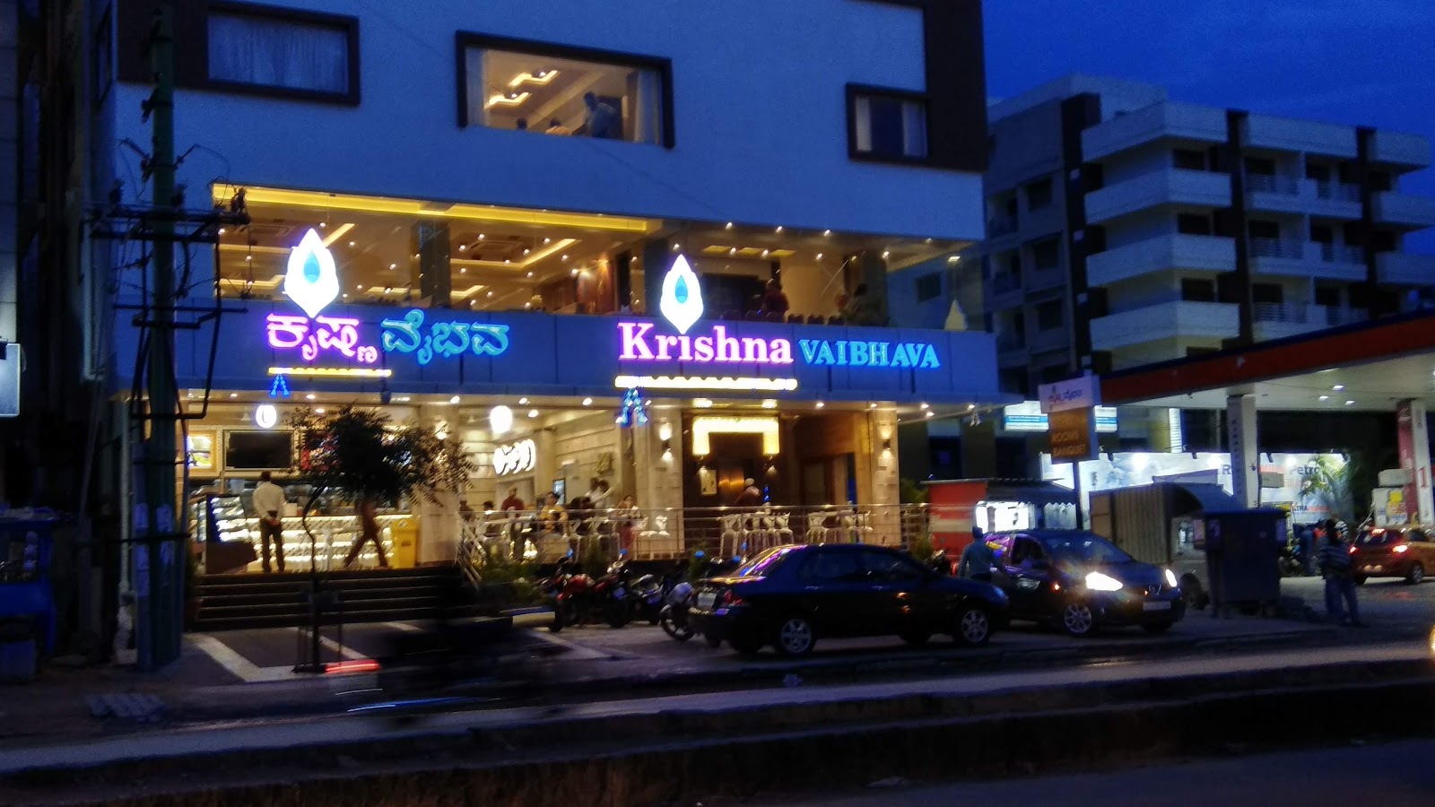 Krishna Vaibhava  Hotel — Banquet Hall in BTM Layout, Bangalore (on-site parking, in-house decoration, outside catering allowed, bar service available)